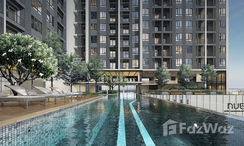 รูปถ่าย 2 of the Communal Pool at นิว โนเบิล ศรีนครินทร์ – ลาซาล