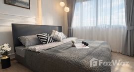 ยูนิตที่เหลืออยู่ในโครงการ D Condo Kathu