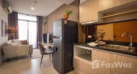 Доступные квартиры в Movenpick Residences Ekkamai