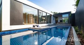 ยูนิตที่เหลืออยู่ในโครงการ วิลลอฟ เซ็น ลิฟวิ่ง