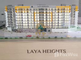 1 спален Квартира на продажу в Laya Heights, Glitz