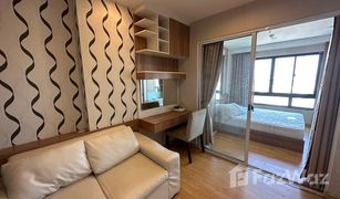 1 Bedroom Condo for sale in Hat Yai, Songkhla Plus Condo Hatyai 2