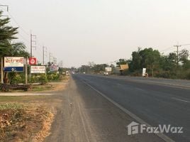  Grundstück zu verkaufen in Warin Chamrap, Ubon Ratchathani, Mueang Si Khai, Warin Chamrap, Ubon Ratchathani, Thailand