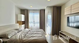 ยูนิตที่เหลืออยู่ในโครงการ ดีคอนโด รีฟ ภูเก็ต