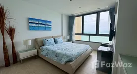Available Units at Northpoint 