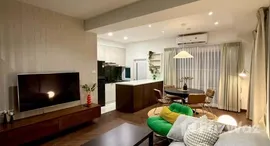 ยูนิตที่เหลืออยู่ในโครงการ อินดี้ 2 บางนา รามคำแหง 2 