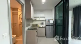 ยูนิตที่เหลืออยู่ในโครงการ แอสปาย อโศก-รัชดา 