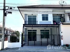 ขายทาวน์เฮ้าส์ 3 ห้องนอน ในโครงการ ทรัพย์รุ่งเรือง ซิตี้, ท้ายบ้านใหม่, เมืองสมุทรปราการ, สมุทรปราการ