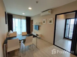 2 Schlafzimmer Wohnung zu vermieten im Condolette Midst Rama 9, Huai Khwang, Huai Khwang