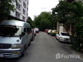 2 спален Дом for sale in Din Daeng, Дин Даенг, Din Daeng