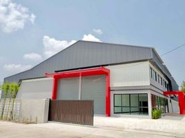  Land for sale at Pinthongland Factory Village, Lahan, Bang Bua Thong, Nonthaburi