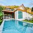 2 спален Дом на продажу в Baan St. Tropez, Карон