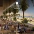 2 chambre Appartement à vendre à Address The Bay., EMAAR Beachfront, Dubai Harbour