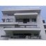 3 Bedroom House for sale in Santiago De Surco, Lima, Santiago De Surco