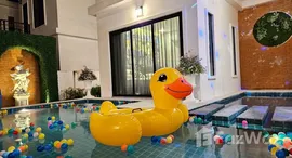 ยูนิตที่เหลืออยู่ในโครงการ เดอะ โมเดิร์น พูลวิลล่า