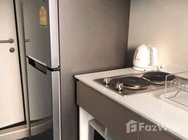 1 спален Квартира на продажу в D Condo Ping, Fa Ham, Mueang Chiang Mai, Чианг Маи