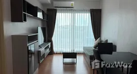 Verfügbare Objekte im Supalai Mare Pattaya