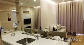 Доступные квартиры в The Address Asoke