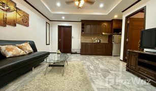 1 Schlafzimmer Wohnung zu verkaufen in Nong Prue, Pattaya Siam Oriental Twins