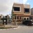 在Palm Hills Katameya Extension出售的3 卧室 屋, The 5th Settlement, New Cairo City, Cairo, 埃及