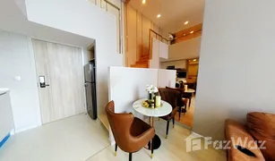 1 Bedroom Condo for sale in Thung Wat Don, Bangkok Knightsbridge Prime Sathorn