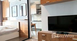 ยูนิตที่เหลืออยู่ในโครงการ เดอะ เบส พาร์ค เวสต์ สุขุมวิท 77