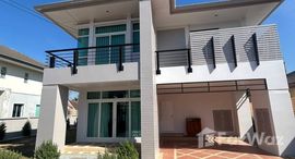 ยูนิตที่เหลืออยู่ในโครงการ เซ็นทรัลปาร์ค ฮิลล์ไซด์ วิลเลจ