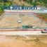  Земельный участок for sale in Phe, Районг, Phe