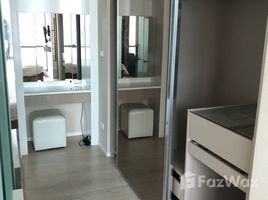 1 спален Квартира в аренду в The Room Sukhumvit 21, Khlong Toei Nuea, Щаттхана