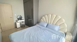 ยูนิตที่เหลืออยู่ในโครงการ สกายไรส์ อเวนิว สุขุมวิท 64