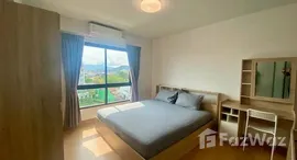 ยูนิตที่เหลืออยู่ในโครงการ ศุภาลัย วิสต้า ภูเก็ต