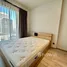 1 Bedroom Apartment for rent at Rhythm Ekkamai Estate, Khlong Tan Nuea, Watthana