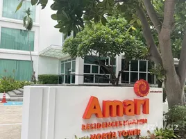 ขายคอนโด 2 ห้องนอน ในโครงการ อมารี เรสซิเดนซ์ หัวหิน, หนองแก, หัวหิน