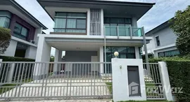 ยูนิตที่เหลืออยู่ในโครงการ เศรษฐสิริ ศรีนครินทร์ – พระราม 9