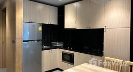 ยูนิตที่เหลืออยู่ในโครงการ รีไลฟ์ เดอะ วินดี้