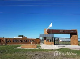  Terrain for sale in Chaco, Primero De Mayo, Chaco