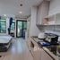 Студия Кондо в аренду в Aspire Asoke-Ratchada, Din Daeng