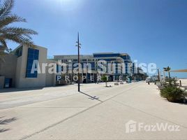 2 Schlafzimmer Appartement zu verkaufen im Mamsha Al Saadiyat, Saadiyat Beach, Saadiyat Island