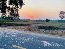  Land for sale in Mueang Surin, Surin, Trasaeng, Mueang Surin
