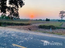  Terrain for sale in Surin, Trasaeng, Mueang Surin, Surin