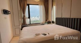 ยูนิตที่เหลืออยู่ในโครงการ ไลฟ์ วัน ไวร์เลส