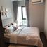 1 Schlafzimmer Wohnung zu verkaufen im C Ekkamai, Khlong Tan Nuea, Watthana