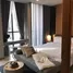 1 спален Квартира в аренду в Noble Ploenchit, Lumphini