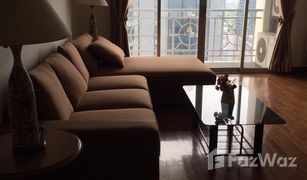 2 Bedrooms Condo for sale in Khlong Toei Nuea, Bangkok Asoke Place