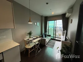 1 Bedroom Apartment for rent at C Ekkamai, Khlong Tan Nuea