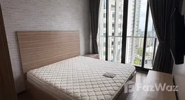 ยูนิตที่เหลืออยู่ในโครงการ พาร์ค ออริจิ้น พร้อมพงษ์