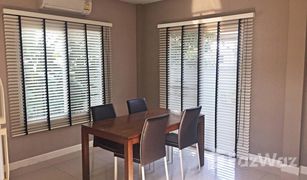 3 Bedrooms House for sale in Nong Chom, Chiang Mai Pruklada 2 Chiang Mai