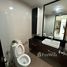 1 Bedroom Condo for sale at The Line Phahonyothin Park, Chomphon, Chatuchak, Bangkok