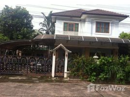 3 Bedroom Villa for rent at Suwinthawong Housing, Saen Saep, Min Buri