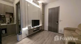 ยูนิตที่เหลืออยู่ในโครงการ ไนท์บริดจ์ ไพร์ม อ่อนนุช